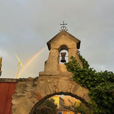 Le Clos De L'Isle Arles Exteriör bild